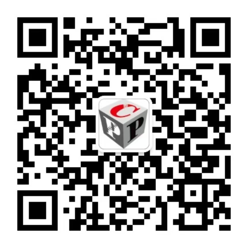 中華印刷包裝網(wǎng)（CPP114）公眾號(hào)