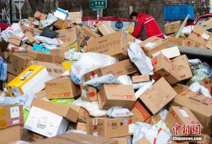 出臺快遞包裝綠色轉(zhuǎn)型“七項行動”工作任務(wù)清單