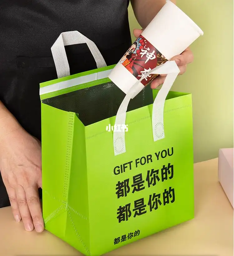 包裝“瘦”下來 外賣“綠”起來