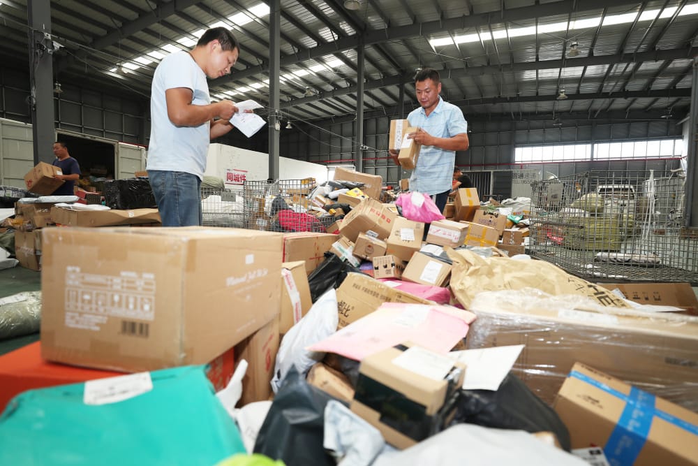 海量快遞包裝怎么辦？全國(guó)政協(xié)常委周漢民建議加大回收利用力度