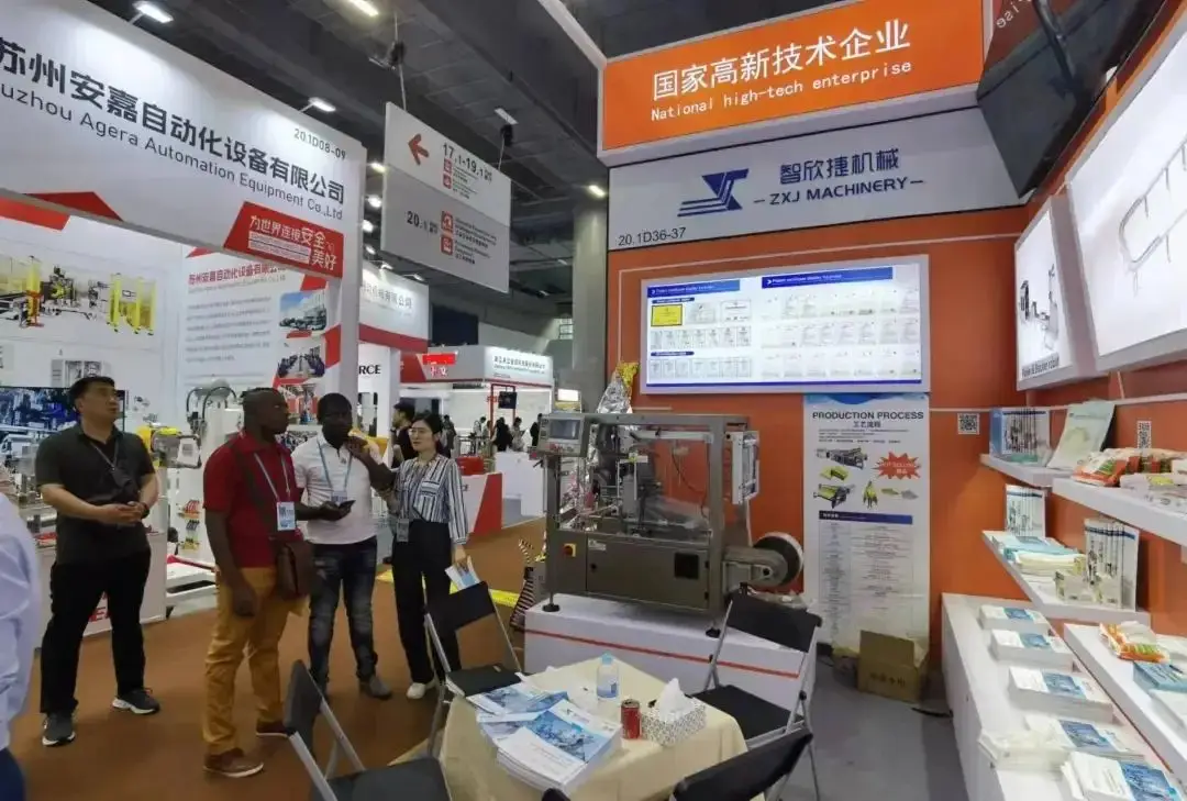 專利促創新 印刷包裝企業迎來“加速跑”