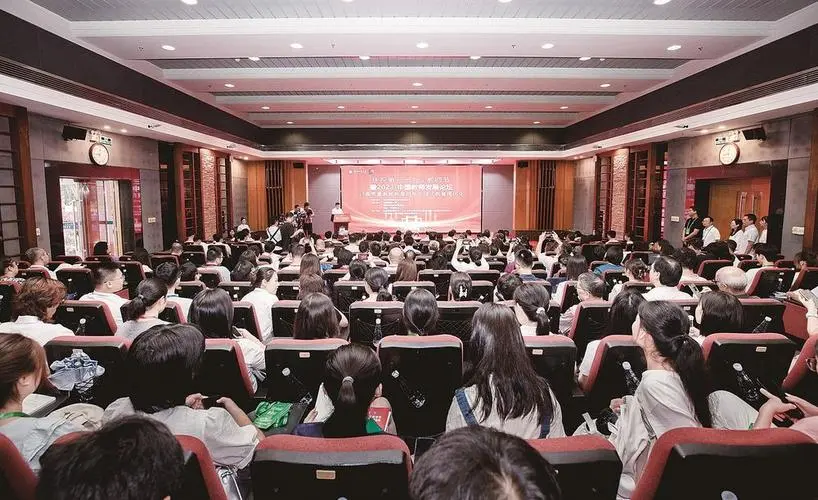 民進(jìn)中央?yún)⒄h政文化領(lǐng)域——為推動(dòng)文化產(chǎn)業(yè)建設(shè)高質(zhì)量發(fā)展貢獻(xiàn)力量