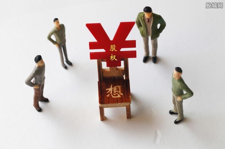 芬歐匯川擬再裁員數(shù)千人并暫停工廠，山鷹紙業(yè)擬轉(zhuǎn)售歐洲業(yè)務(wù)！