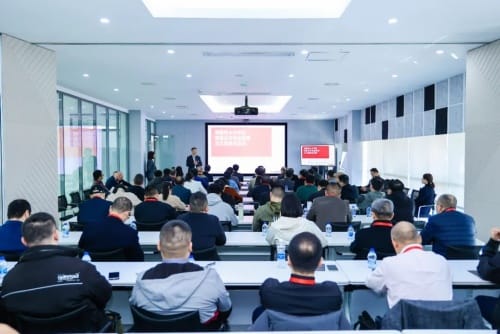 博斯特高阻隔解決方案沙龍聚焦行業(yè)趨勢，助力客戶創(chuàng)新發(fā)展