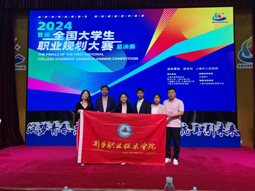 深圳5人斬獲印刷技術職業技能國賽一等獎