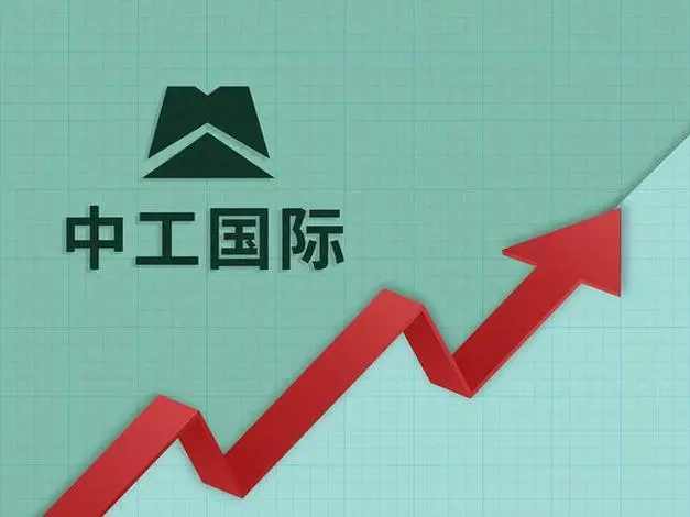 晨鳴紙業(yè)預(yù)虧12億史上首次，負(fù)債率達(dá)72%兩年未分紅