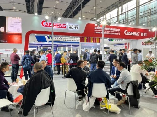 展商有話說：彩昇專注打造高性價(jià)比輪轉(zhuǎn)印刷機(jī)，產(chǎn)品質(zhì)量業(yè)內(nèi)領(lǐng)先！