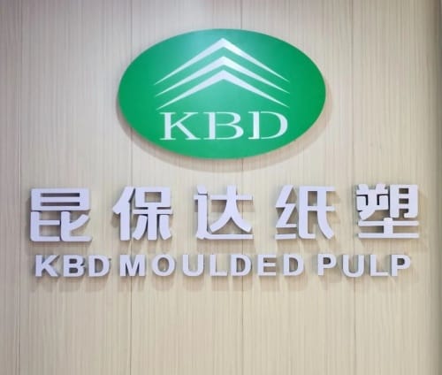 走進(jìn)企業(yè)：昆保達(dá)，堅(jiān)定不移致力綠色環(huán)保事業(yè)