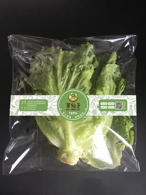 蔬菜、蛋包裝不超過3層！這項(xiàng)標(biāo)準(zhǔn)4月1日起實(shí)施！