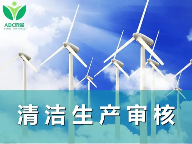 紙企集體漲價(jià)、河南一印企被罰40萬(wàn)元、黑龍江強(qiáng)制性清潔生產(chǎn)審核企業(yè)名單公布......