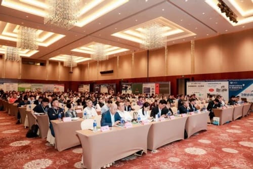 2024中國（福建）功能性薄膜與軟包裝產(chǎn)業(yè)鏈交流對接會在鷺成功舉辦！