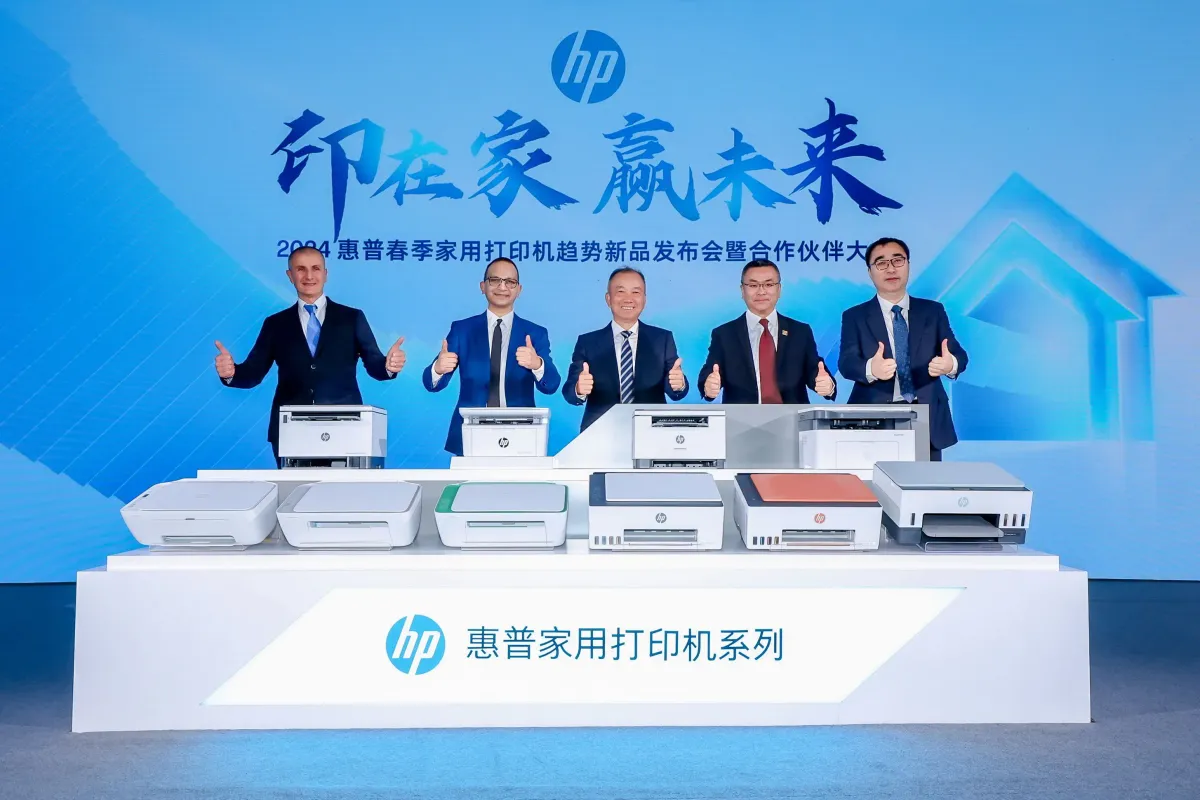 中國打印機市場規(guī)模有望達408億 家用市場增長空間大