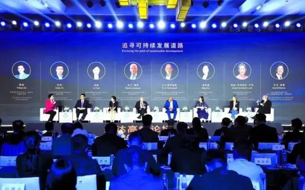 2024新標簽產業發展趨勢高峰論壇在深圳市成功召開