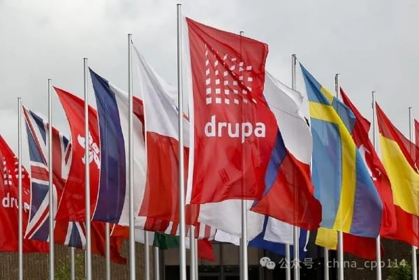 德魯巴專題報道｜大咖云集，看本屆德魯巴如何驚艷全球【膠印篇圖集】