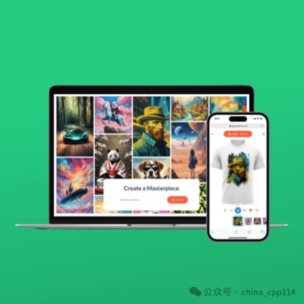 德魯巴專題報(bào)道｜Masterpiece 推出AI印刷解決方案-Printbox