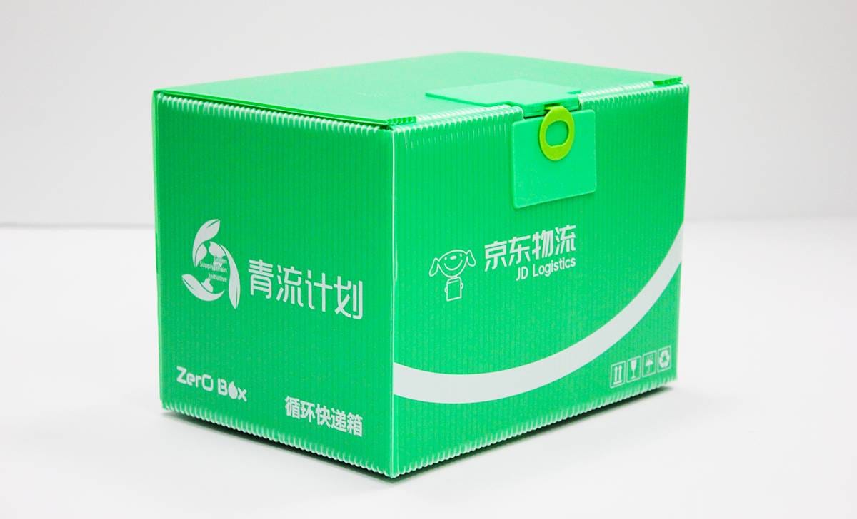 箱箱共用“藍(lán)綠雙循環(huán)”包裝循環(huán)服務(wù)推動(dòng)行業(yè)可持續(xù)發(fā)展