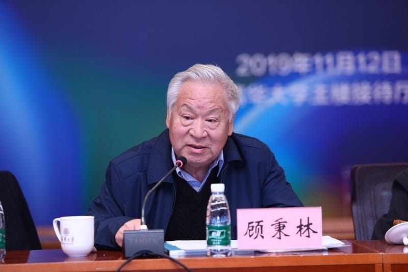 清華大學原校長顧秉林為家鄉(xiāng)圖書館捐書