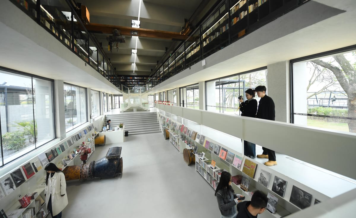 數(shù)字閱讀時(shí)代，實(shí)體書店如何突圍？