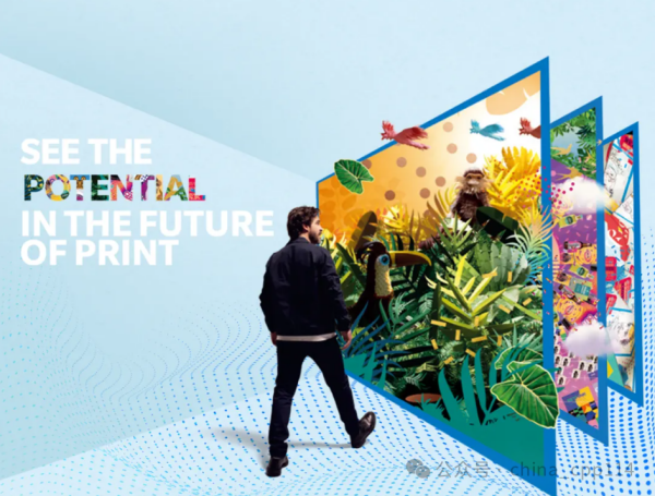 德魯巴專題報(bào)道｜柯尼卡美能達(dá)：以數(shù)印“柯”技洞見(jiàn)未來(lái)印刷無(wú)限潛能！