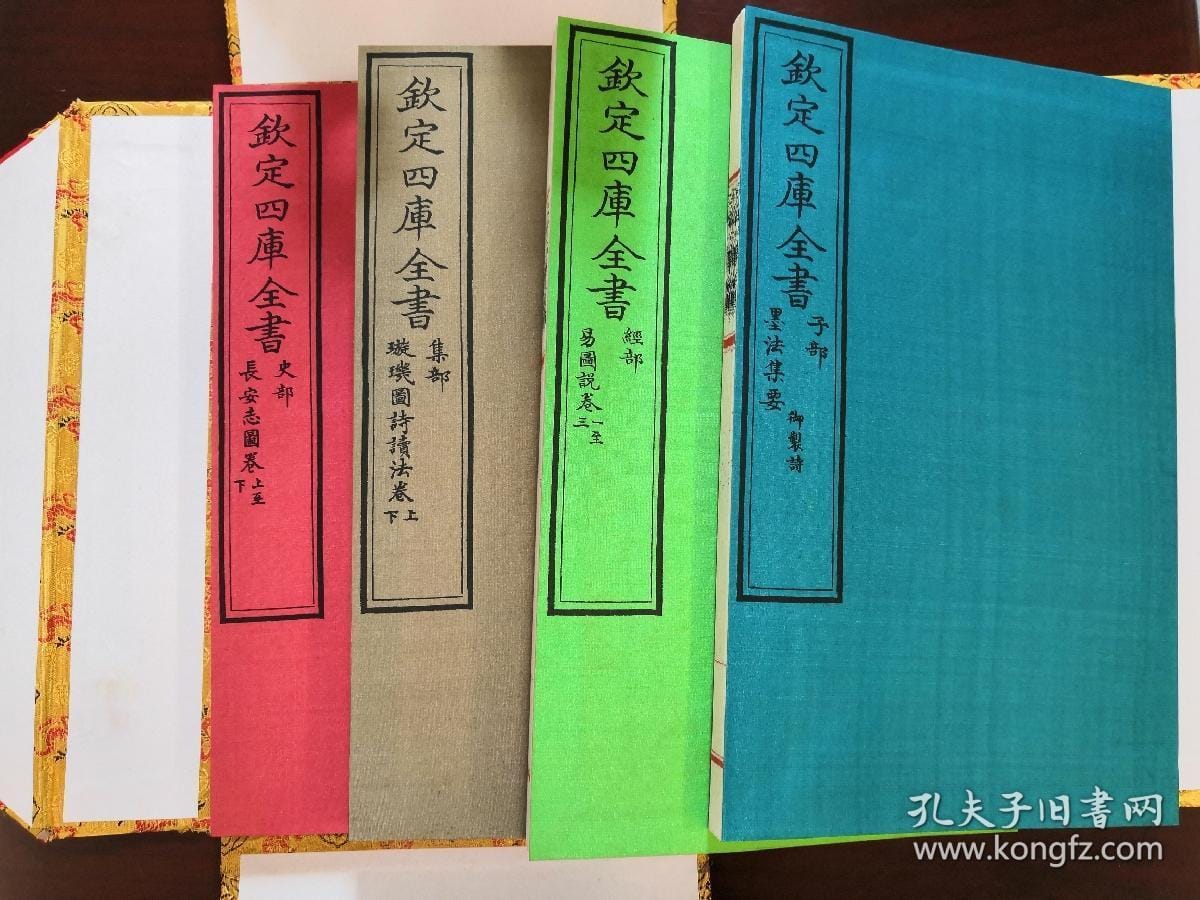 甘肅已完成文溯閣《四庫(kù)全書(shū)》6141函數(shù)據(jù)采集
