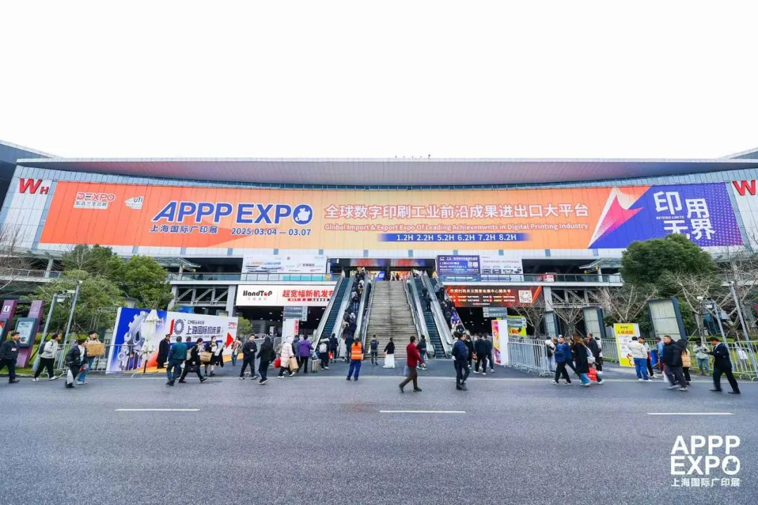 展會|打破中國內卷式競爭，走向全世界廣闊市場