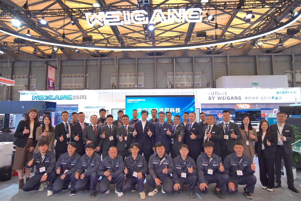 煒岡科技強勢亮相2025亞洲國際標簽展，以“傳統+數碼”雙引擎展示印刷新勢力