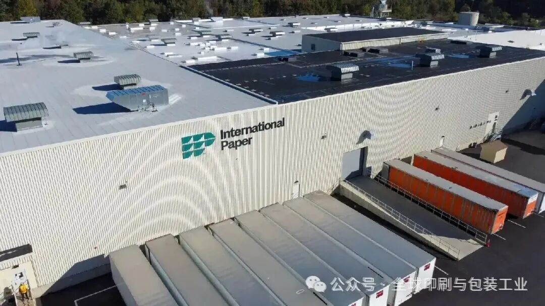 2026開年警報！紙業巨頭們在拆分、剝離、關廠、裁員，寒冬遠未結束！