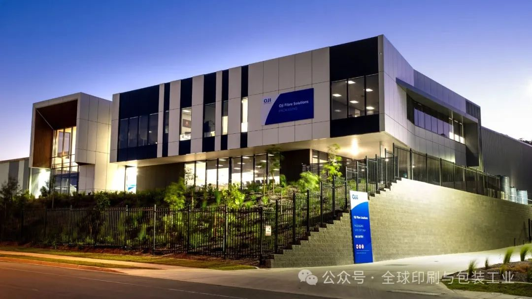 日本紙業巨頭王子前三季營收615億元，凈利竟不足14億元！