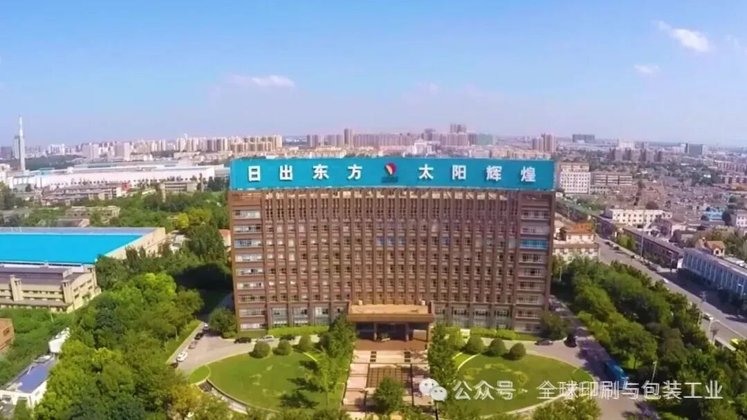 林漿紙一體化之王：太陽紙業(yè)年凈賺33億，這才是真正的行業(yè)護城河！