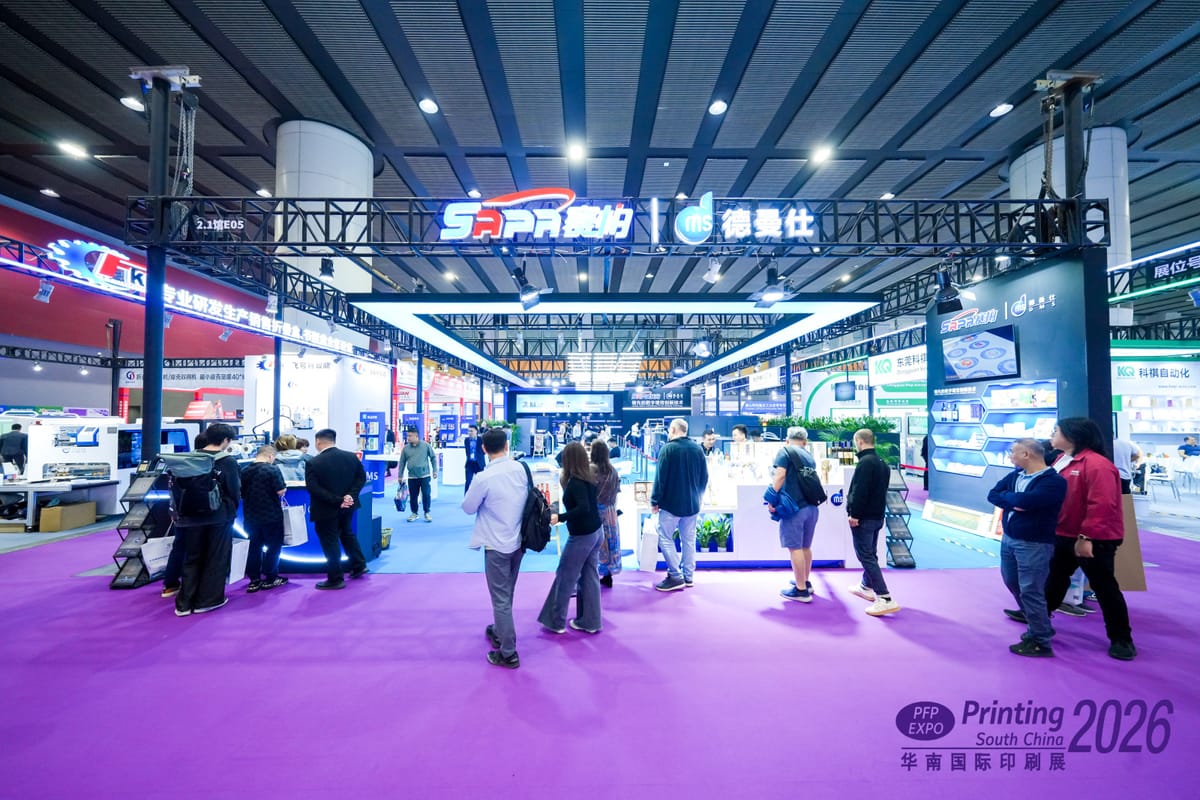 小C探展丨德曼仕DMS閃耀華南展：數字增效技術引領印后智能新時代