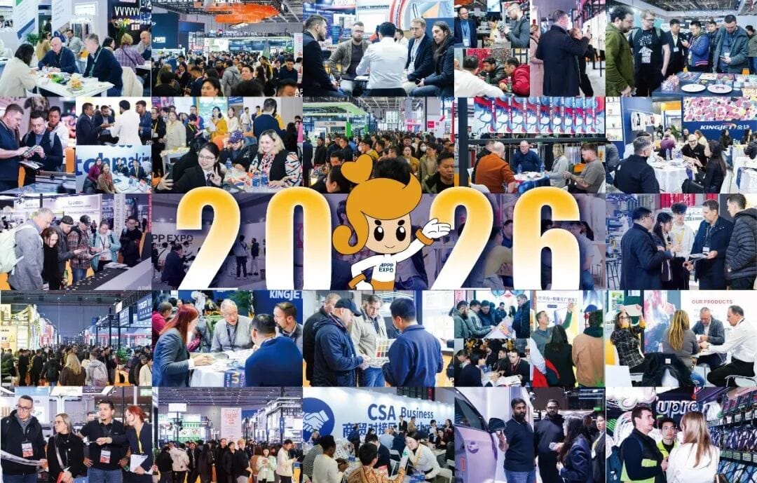 全面國(guó)際化是“上海國(guó)際廣印展”的必由之路