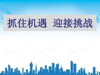 抓住機遇，迎接挑戰：數字印刷未來趨勢，業內專家深度解析！