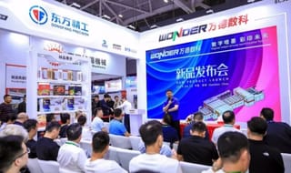 WEPACK專輯 | 百花齊放、創新引領——瓦楞數碼進入實力圈粉新賽道