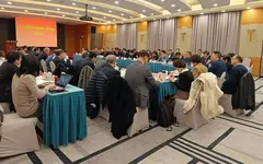 讓主題出版“叫好又叫座” 湖北攜百余種重點(diǎn)選題赴京問計