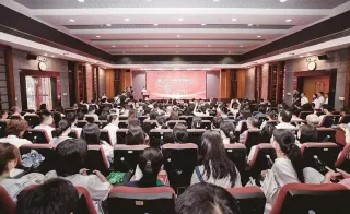 民進中央參政議政文化領域——為推動文化產業建設高質量發展貢獻力量