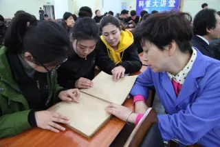 長春市圖書館舉辦助盲志愿者培訓(xùn)