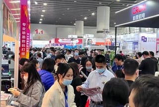 2024年華南展趨勢(shì)前瞻：數(shù)字化、智能化、可持續(xù)、融合化！