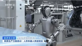 杭州擬出臺(tái)政策發(fā)展智能機(jī)器人產(chǎn)業(yè)