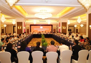 中國印刷技術(shù)協(xié)會(huì)召開九屆七次理事會(huì)會(huì)議