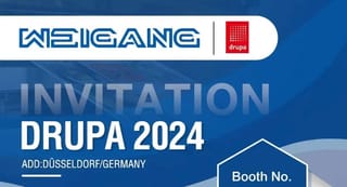 【頭條】德魯巴前奏 | 煒岡科技攜多個標(biāo)簽解決方案即將亮相德魯巴