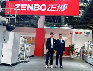 德魯巴專題報道｜浙江正博：讓中國單張紙袋機成為世界級品牌