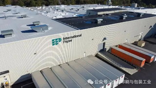 2026開年警報！紙業巨頭們在拆分、剝離、關廠、裁員，寒冬遠未結束！