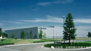 印機(jī)巨頭前三季凈利大漲84%，大中華區(qū)營(yíng)收下降21%，北美大漲76%！