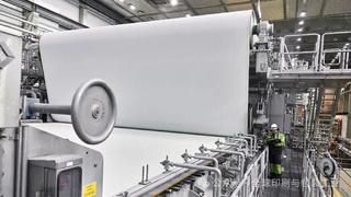 紙漿巨頭“生死時速”：1月狂漲120美金！歐洲紙業面臨毀滅性整合？