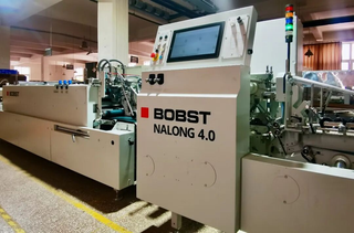 煙臺(tái)東明：以果敢轉(zhuǎn)型鑄就包裝之魂，攜手博斯特NALONG 4.0開啟效率新紀(jì)元