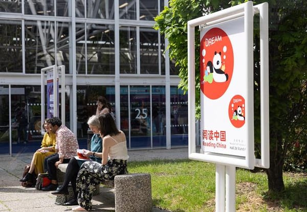 博洛尼亞童書展開幕 中國童書加速“出?！?
                    loading=