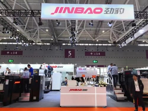 WEPACK專輯 | 勁豹機械精彩亮相瓦楞彩盒展，迸發(fā)品牌強勢能！