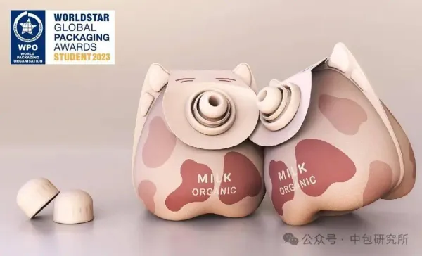 湖南工業(yè)大學(xué)榮獲“世界學(xué)生之星”包裝獎(jiǎng)金獎(jiǎng)兩項(xiàng)