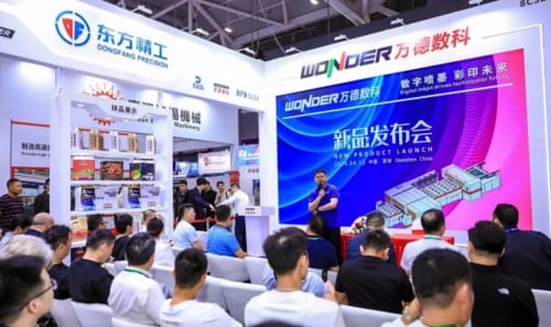 WEPACK專輯 | 百花齊放、創新引領——瓦楞數碼進入實力圈粉新賽道