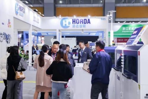 浩達(dá)智能2024華南國(guó)際印刷展完美收官｜精彩不止步，期待下次再見